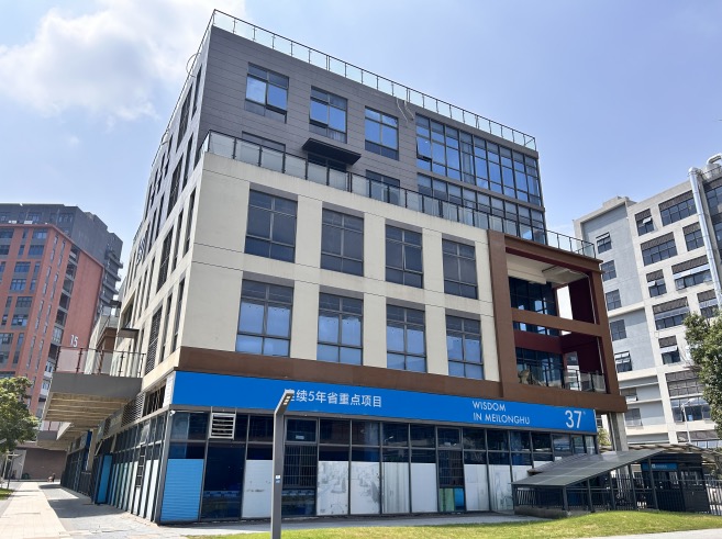 河源打包带